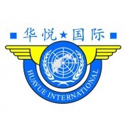 深圳市華悅國際貨運代理 專業(yè)、高效、可靠的貨物代理服務(wù)伙伴