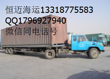 中山至海寧專業(yè)海運服務(wù)——恒邁貨運代理，高效可靠的物流解決方案