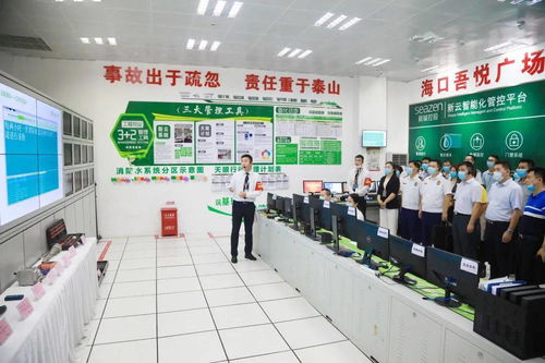 三年行動筑防線，海南商業綜合體消防安全管理邁向標準化新臺階